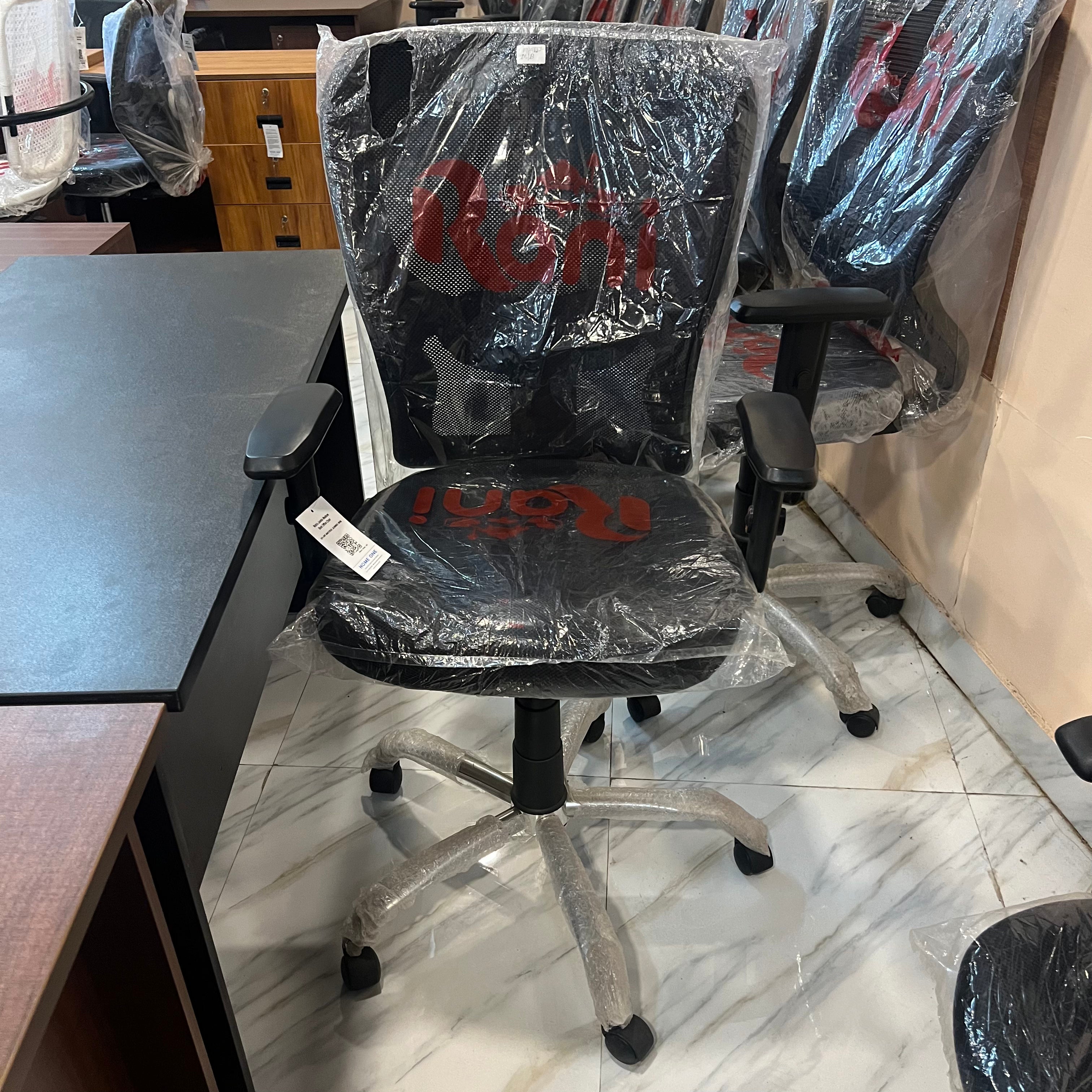 Matrix Jumbo Medium Back Office Chair